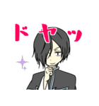 オリジナル和風キャラスタンプ（個別スタンプ：9）