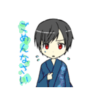 オリジナル和風キャラスタンプ（個別スタンプ：13）