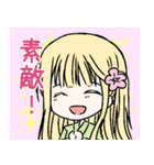 オリジナル和風キャラスタンプ（個別スタンプ：23）