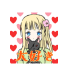 オリジナル和風キャラスタンプ（個別スタンプ：26）