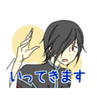 オリジナル和風キャラスタンプ（個別スタンプ：27）