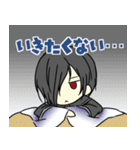 オリジナル和風キャラスタンプ（個別スタンプ：29）