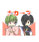 オリジナル和風キャラスタンプ（個別スタンプ：30）