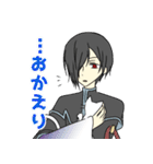 オリジナル和風キャラスタンプ（個別スタンプ：33）
