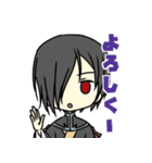 オリジナル和風キャラスタンプ（個別スタンプ：38）
