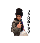 ☆DJ RYO☆（個別スタンプ：5）