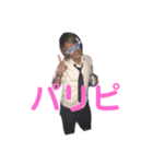 ☆DJ RYO☆（個別スタンプ：8）