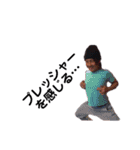 ☆DJ RYO☆（個別スタンプ：12）