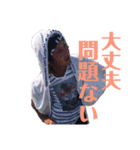 ☆DJ RYO☆（個別スタンプ：13）