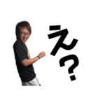 ☆DJ RYO☆（個別スタンプ：18）