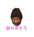 ☆DJ RYO☆（個別スタンプ：20）