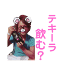 ☆DJ RYO☆（個別スタンプ：21）