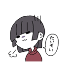 愛媛の東の方の人々（個別スタンプ：2）