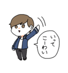 愛媛の東の方の人々（個別スタンプ：3）