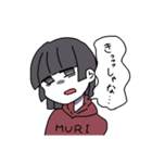 愛媛の東の方の人々（個別スタンプ：4）