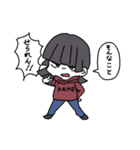 愛媛の東の方の人々（個別スタンプ：6）