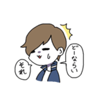 愛媛の東の方の人々（個別スタンプ：7）