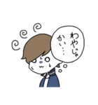 愛媛の東の方の人々（個別スタンプ：17）