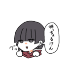 愛媛の東の方の人々（個別スタンプ：18）