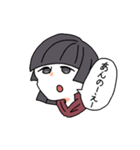 愛媛の東の方の人々（個別スタンプ：20）