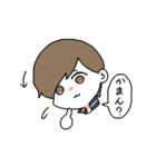 愛媛の東の方の人々（個別スタンプ：21）