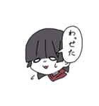 愛媛の東の方の人々（個別スタンプ：22）
