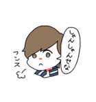 愛媛の東の方の人々（個別スタンプ：25）
