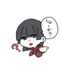 愛媛の東の方の人々（個別スタンプ：26）
