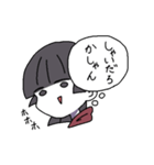 愛媛の東の方の人々（個別スタンプ：28）
