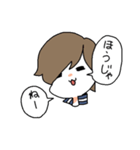 愛媛の東の方の人々（個別スタンプ：31）