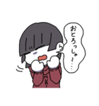 愛媛の東の方の人々（個別スタンプ：32）