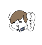 愛媛の東の方の人々（個別スタンプ：35）