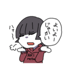 愛媛の東の方の人々（個別スタンプ：36）