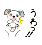 シーズー犬(リボンつけたよ♡) Vol.24（個別スタンプ：18）