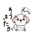 シーズー犬(リボンつけたよ♡) Vol.24（個別スタンプ：21）
