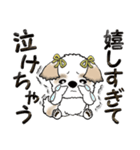 シーズー犬(リボンつけたよ♡) Vol.24（個別スタンプ：31）