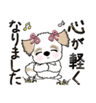 シーズー犬(リボンつけたよ♡) Vol.24（個別スタンプ：36）