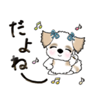 シーズー犬(リボンつけたよ♡) Vol.24（個別スタンプ：40）