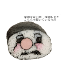 どこ見てんねん君スタンプ（個別スタンプ：5）