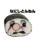 どこ見てんねん君スタンプ（個別スタンプ：6）