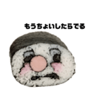 どこ見てんねん君スタンプ（個別スタンプ：8）