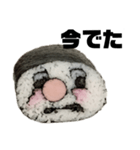 どこ見てんねん君スタンプ（個別スタンプ：10）