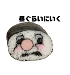 どこ見てんねん君スタンプ（個別スタンプ：11）