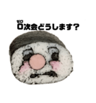 どこ見てんねん君スタンプ（個別スタンプ：12）