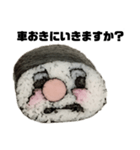 どこ見てんねん君スタンプ（個別スタンプ：13）