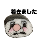 どこ見てんねん君スタンプ（個別スタンプ：15）