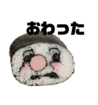 どこ見てんねん君スタンプ（個別スタンプ：16）