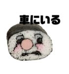 どこ見てんねん君スタンプ（個別スタンプ：17）
