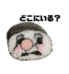 どこ見てんねん君スタンプ（個別スタンプ：18）