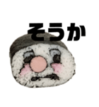 どこ見てんねん君スタンプ（個別スタンプ：27）